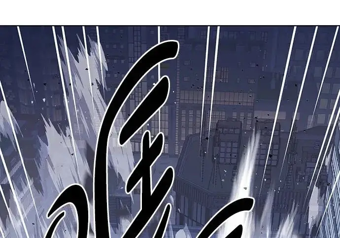 漫画《觉醒吧，铲屎官！》第390话第199张图