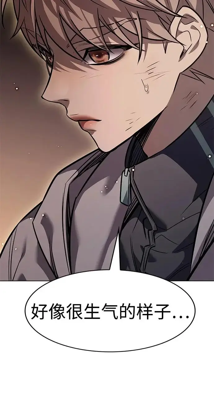 漫画《觉醒吧，铲屎官！》第390话第40张图