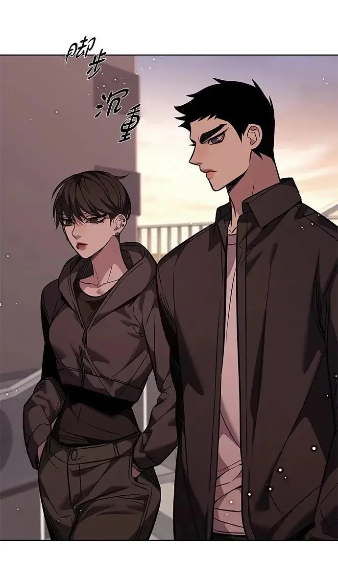 漫画《觉醒吧，铲屎官！》第390话第7张图