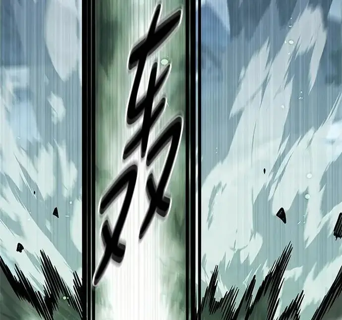 漫画《觉醒吧，铲屎官！》第392话第283张图