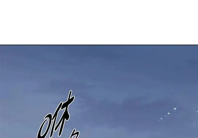 漫画《觉醒吧，铲屎官！》第392话第3张图