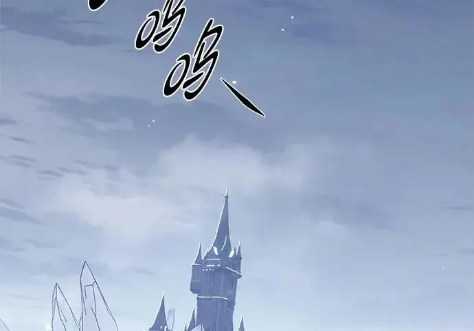 漫画《觉醒吧，铲屎官！》第392话第4张图