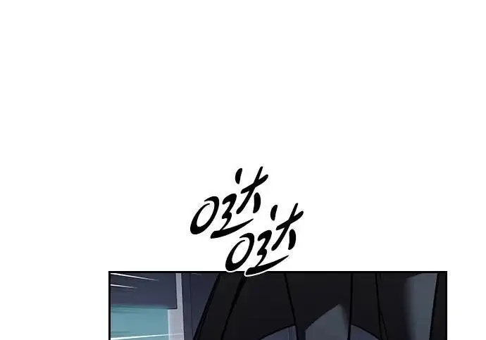 漫画《觉醒吧，铲屎官！》第393话第3张图