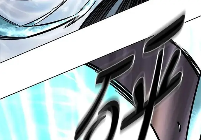漫画《觉醒吧，铲屎官！》第396话第76张图
