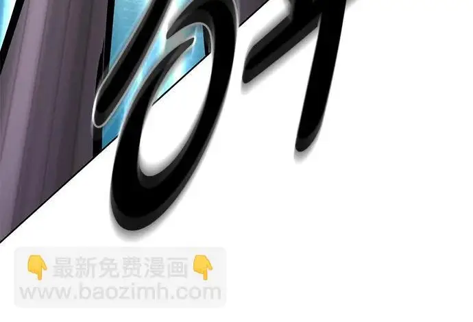 漫画《觉醒吧，铲屎官！》第396话第82张图