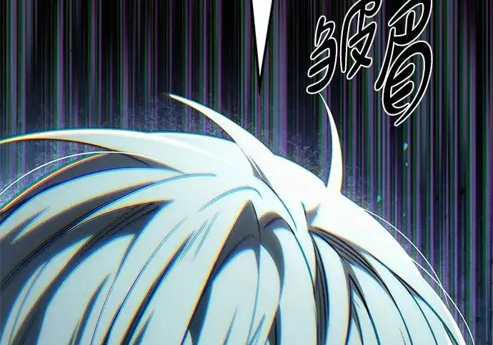 漫画《觉醒吧，铲屎官！》第397话第108张图