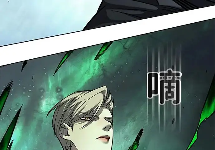 漫画《觉醒吧，铲屎官！》第397话第131张图