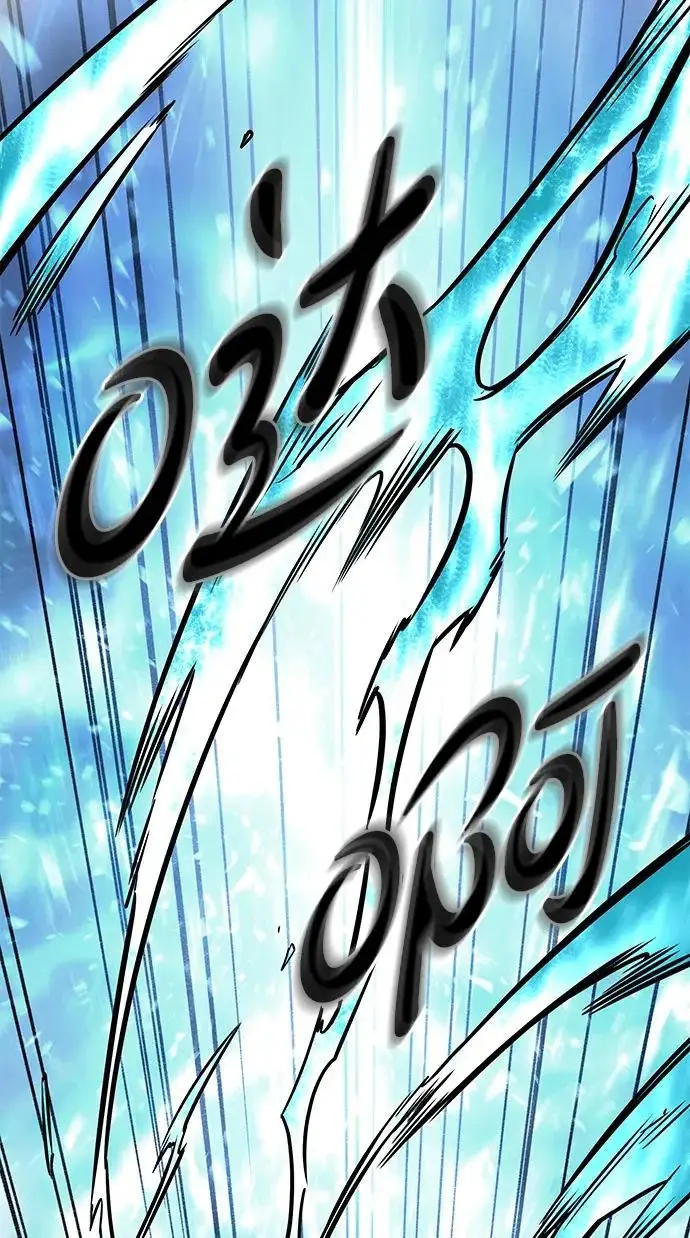 漫画《觉醒吧，铲屎官！》第397话第139张图