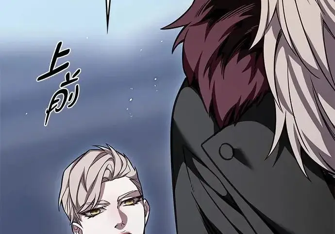 漫画《觉醒吧，铲屎官！》第397话第14张图