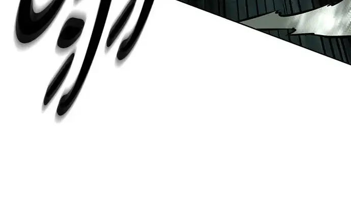 漫画《觉醒吧，铲屎官！》第397话第219张图