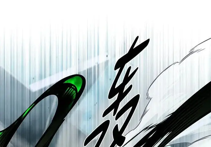 漫画《觉醒吧，铲屎官！》第397话第220张图