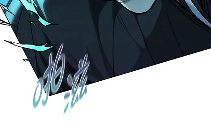 漫画《觉醒吧，铲屎官！》第397话第236张图