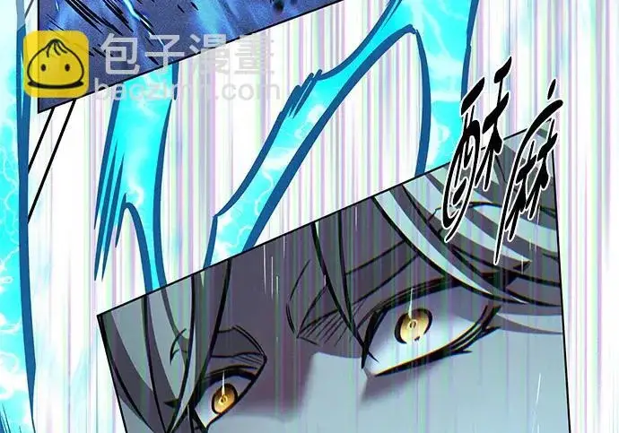 漫画《觉醒吧，铲屎官！》第397话第245张图