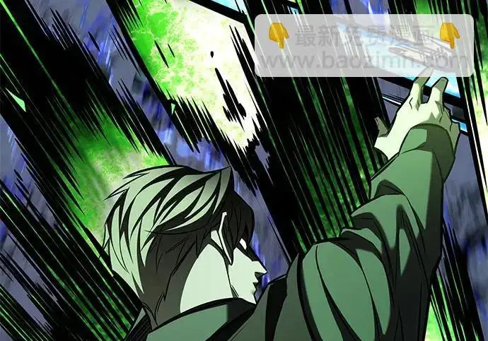漫画《觉醒吧，铲屎官！》第397话第259张图