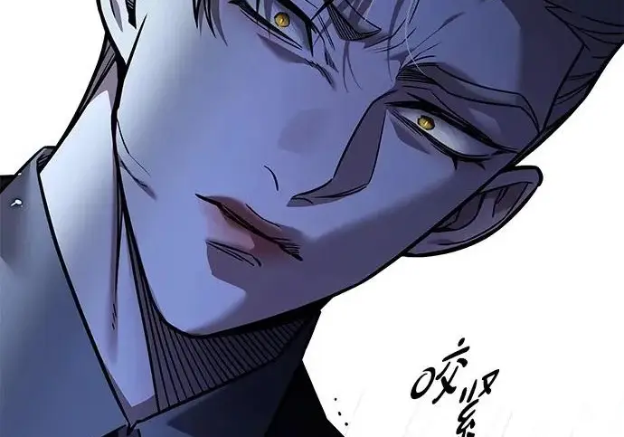 漫画《觉醒吧，铲屎官！》第397话第26张图