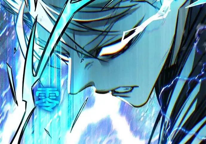 漫画《觉醒吧，铲屎官！》第397话第278张图