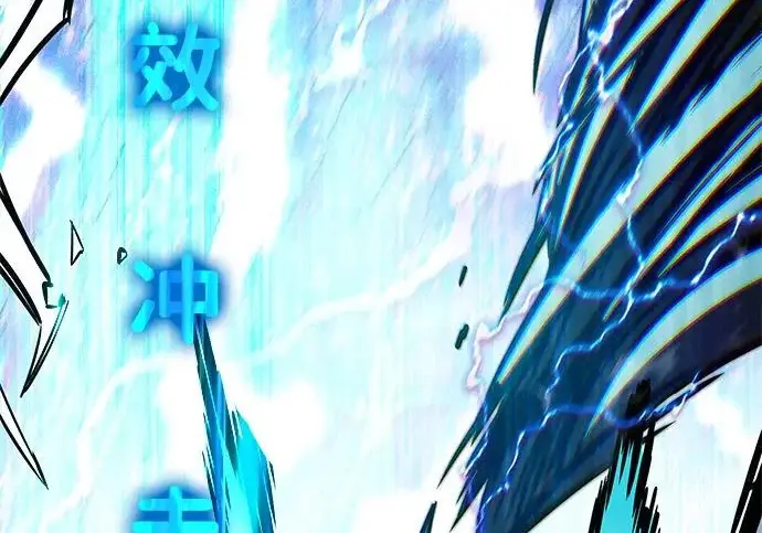 漫画《觉醒吧，铲屎官！》第397话第279张图