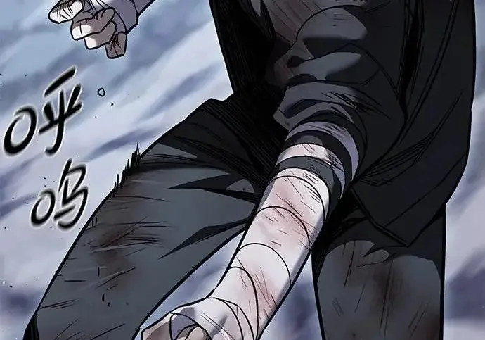 漫画《觉醒吧，铲屎官！》第399话第319张图