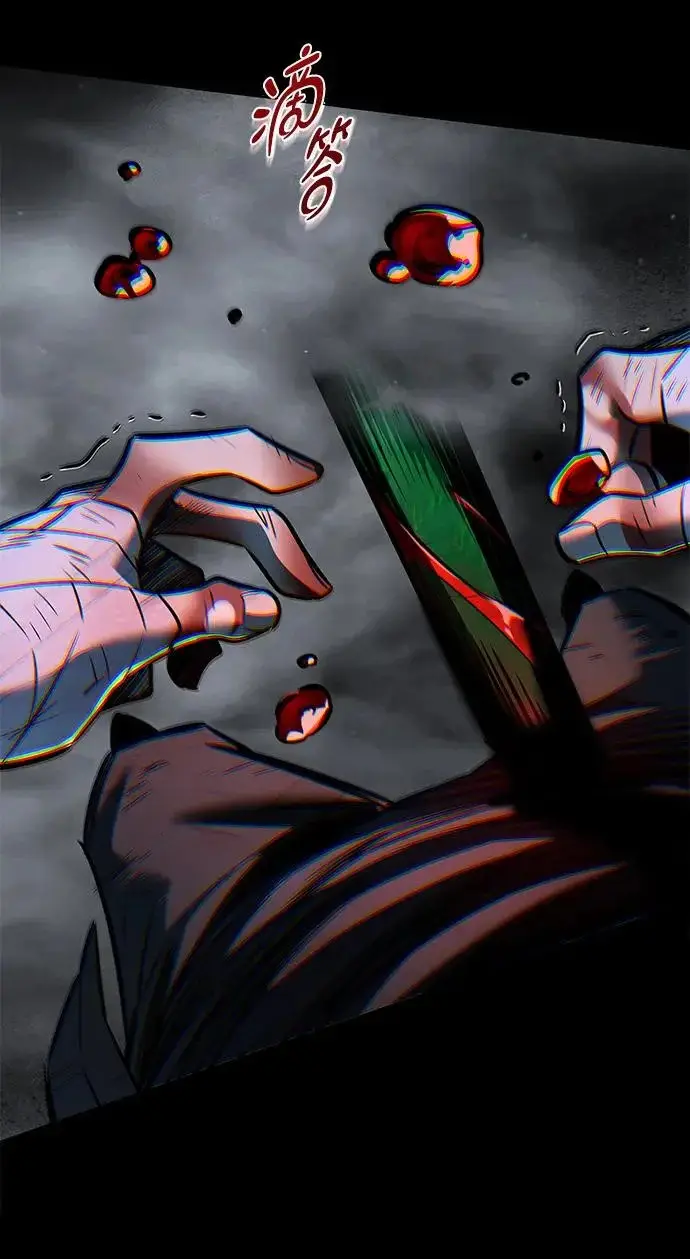 漫画《觉醒吧，铲屎官！》第400话第127张图