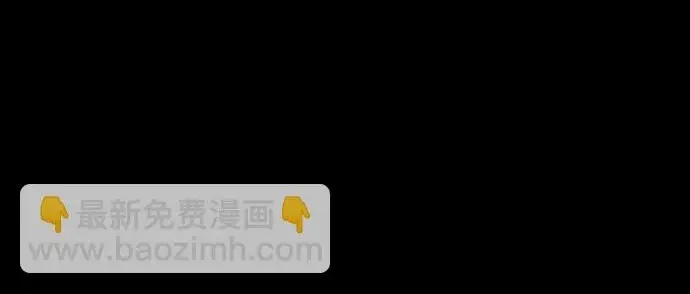 漫画《觉醒吧，铲屎官！》第400话第211张图