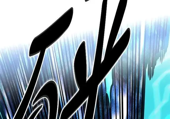 漫画《觉醒吧，铲屎官！》第400话第233张图