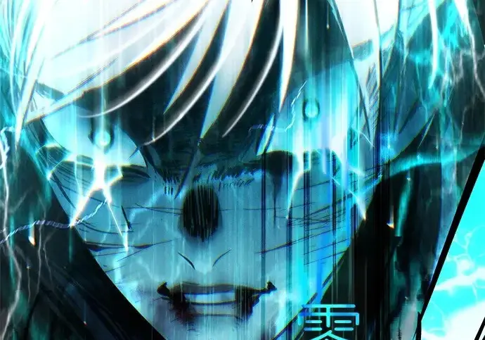 漫画《觉醒吧，铲屎官！》第400话第262张图