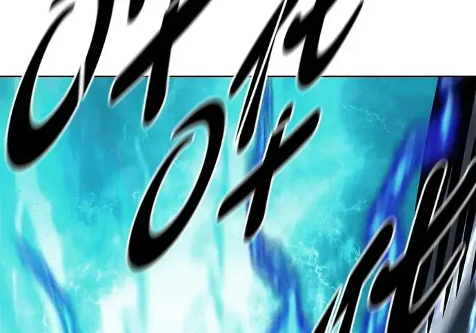 漫画《觉醒吧，铲屎官！》第400话第283张图