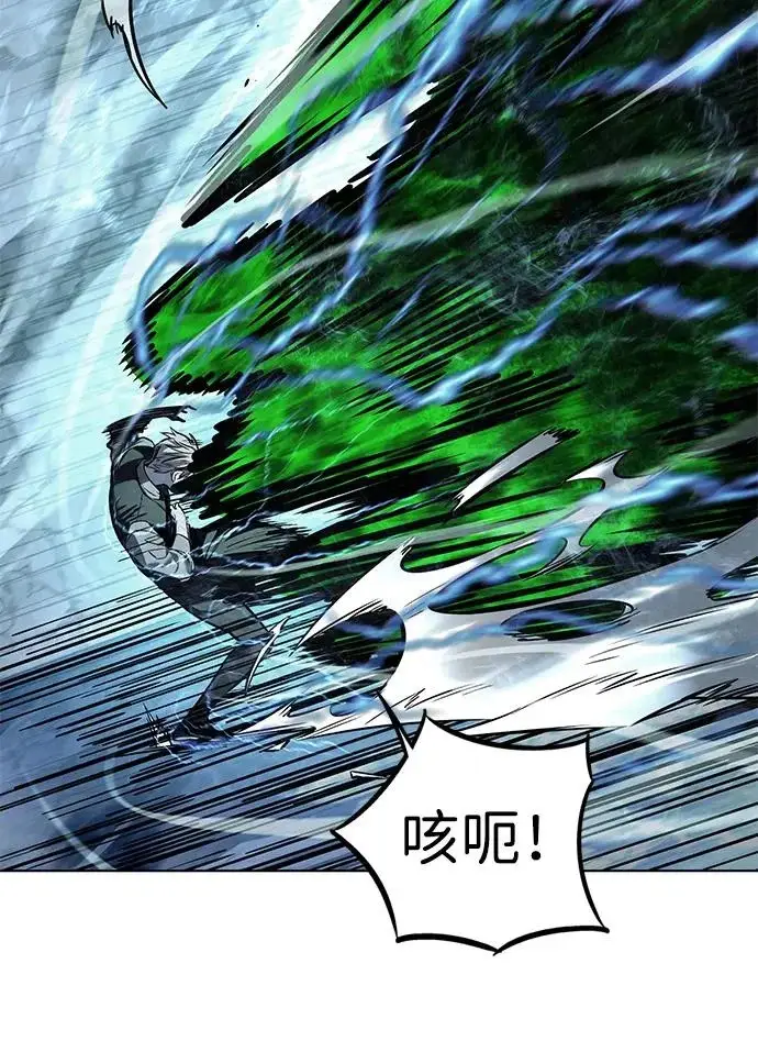 漫画《觉醒吧，铲屎官！》第400话第301张图