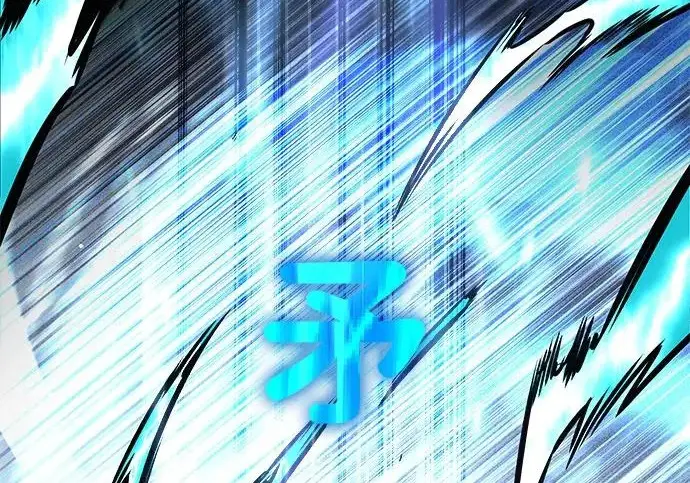 漫画《觉醒吧，铲屎官！》第400话第321张图