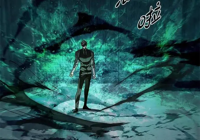 漫画《觉醒吧，铲屎官！》第400话第57张图