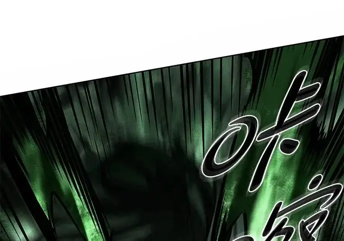 漫画《觉醒吧，铲屎官！》第400话第74张图