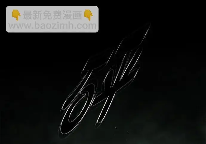 漫画《觉醒吧，铲屎官！》第400话第83张图