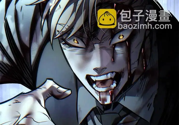 漫画《觉醒吧，铲屎官！》第401话第100张图