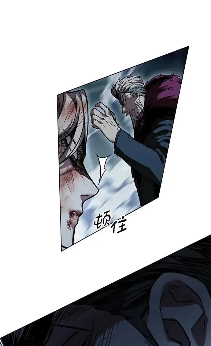 漫画《觉醒吧，铲屎官！》第401话第183张图