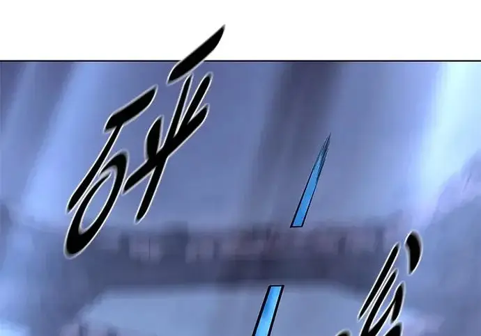 漫画《觉醒吧，铲屎官！》第401话第202张图