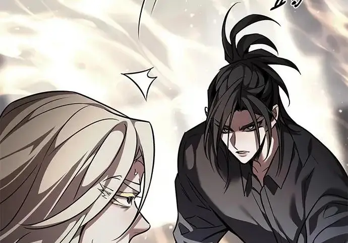 漫画《觉醒吧，铲屎官！》第401话第287张图