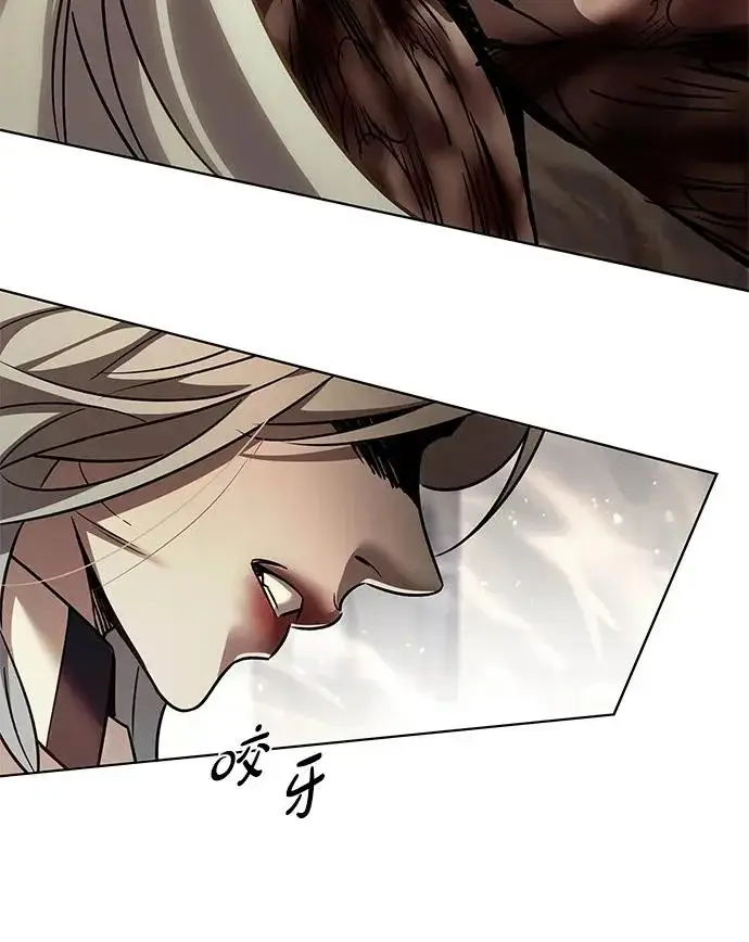 漫画《觉醒吧，铲屎官！》第401话第302张图