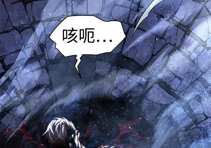 漫画《觉醒吧，铲屎官！》第401话第35张图