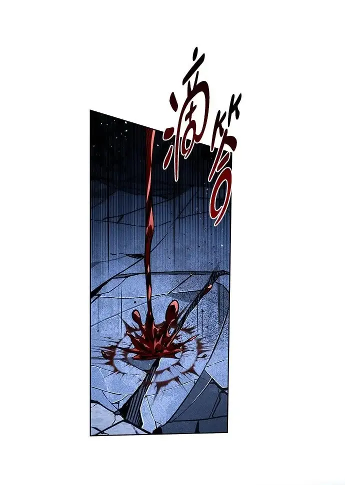 漫画《觉醒吧，铲屎官！》第401话第61张图