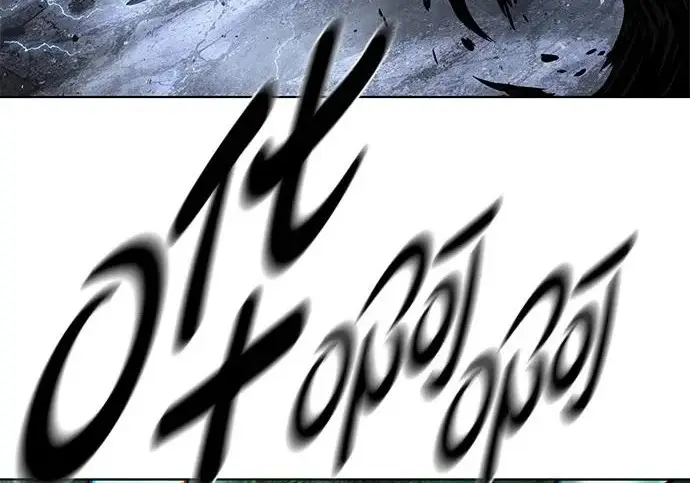 漫画《觉醒吧，铲屎官！》第401话第86张图