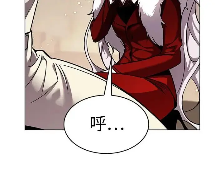漫画《觉醒吧，铲屎官！》第402话第246张图