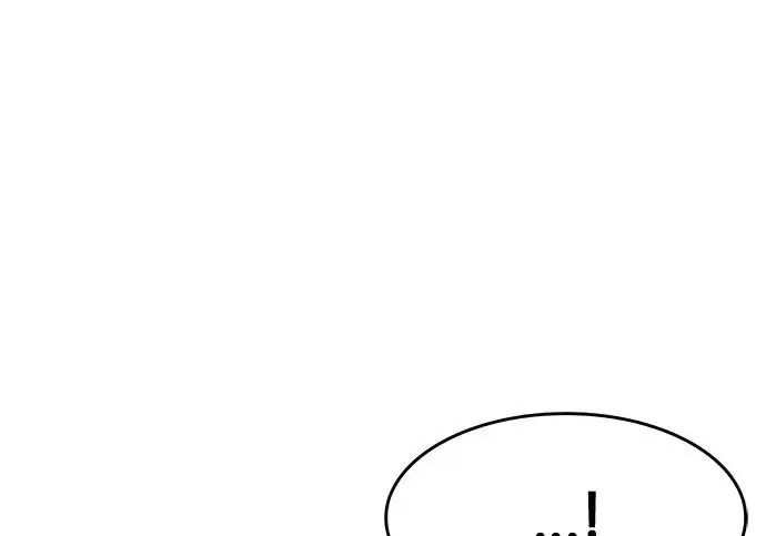 漫画《觉醒吧，铲屎官！》第402话第285张图