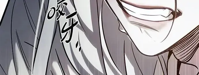 漫画《觉醒吧，铲屎官！》第402话第49张图