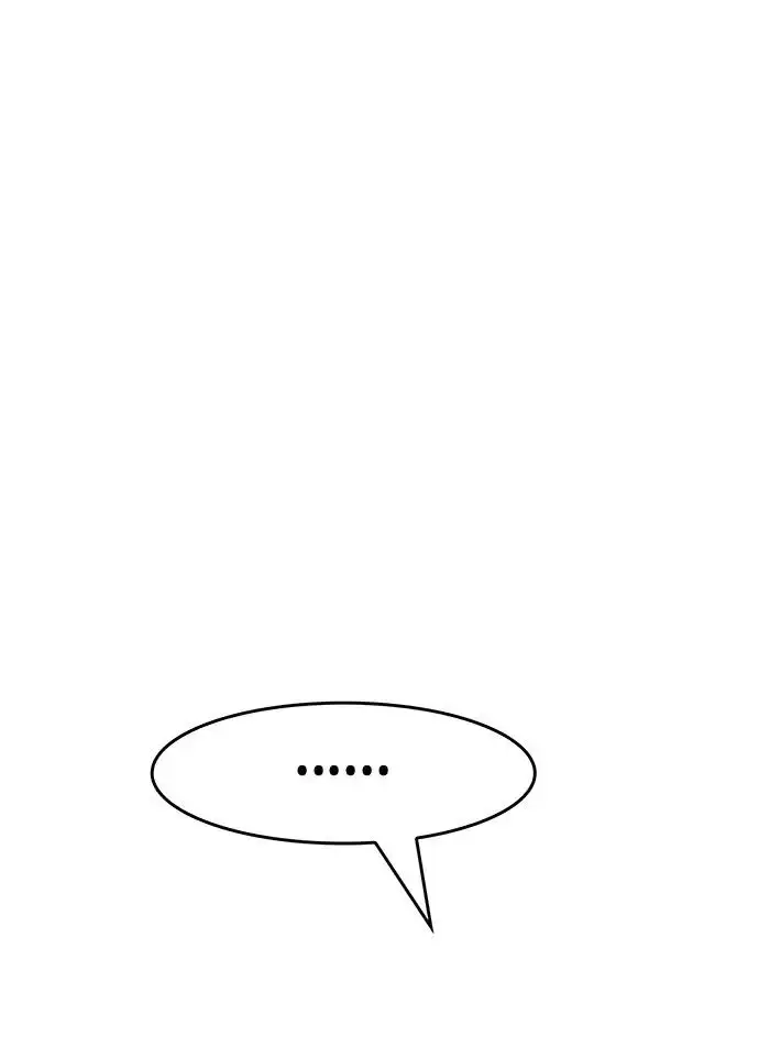 漫画《觉醒吧，铲屎官！》第404话第122张图
