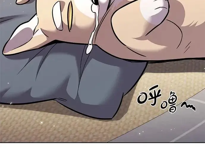 漫画《觉醒吧，铲屎官！》第404话第133张图