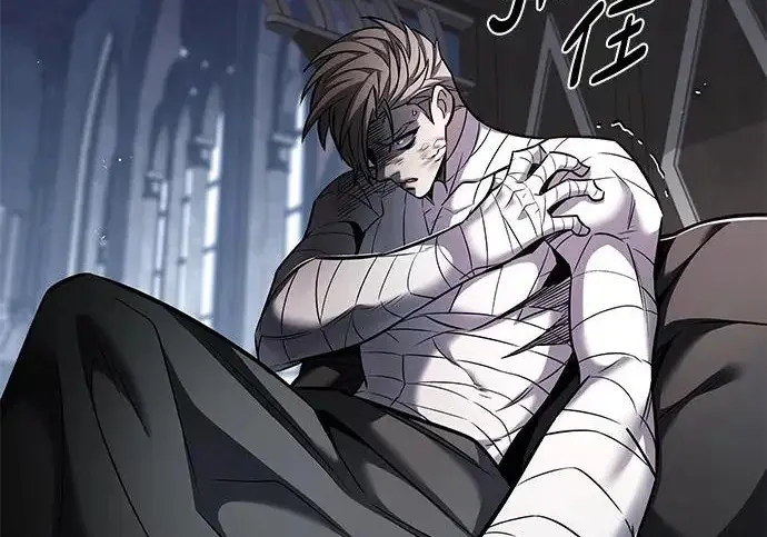 漫画《觉醒吧，铲屎官！》第404话第213张图