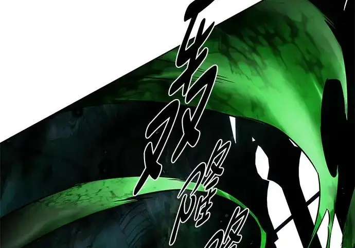 漫画《觉醒吧，铲屎官！》第404话第255张图