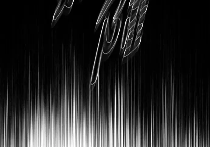 漫画《觉醒吧，铲屎官！》第404话第286张图