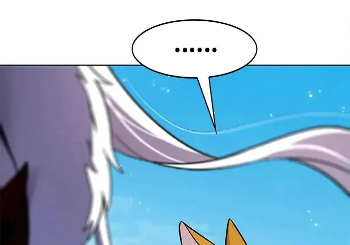 漫画《觉醒吧，铲屎官！》第404话第57张图