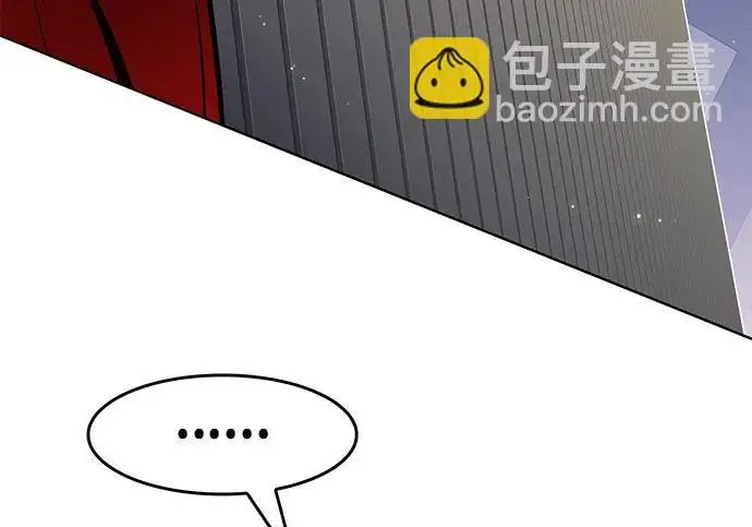 漫画《觉醒吧，铲屎官！》第404话第81张图